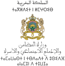 Ministry of Solidarity, Social Integration and Family